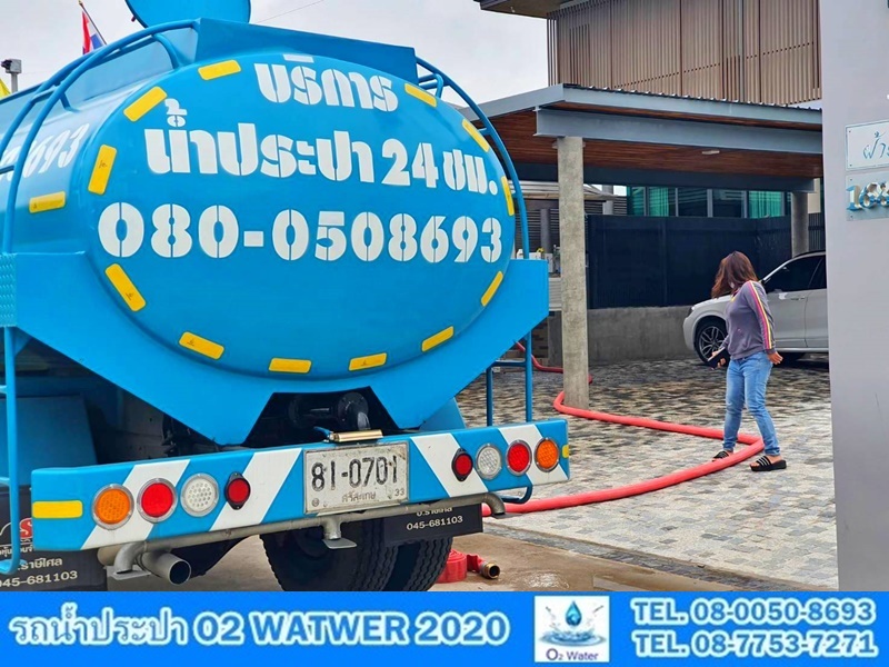 Bangkok water supply cars cheap water supply sales